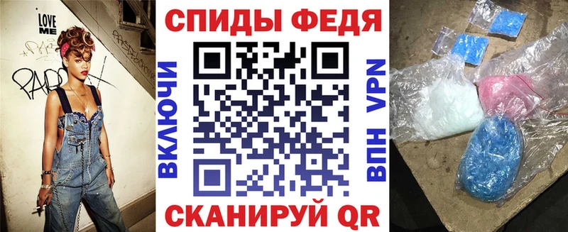 АМФ 98%  где купить наркотик  Одинцово 