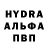 Первитин мет Shshsh 17