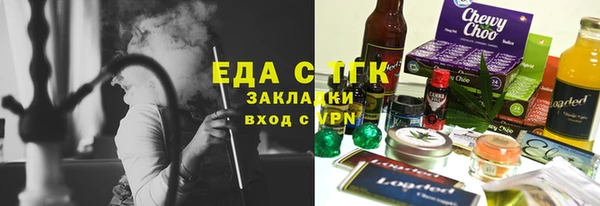 круглые Алагир