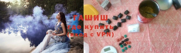 скорость mdpv Нефтегорск