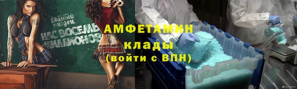 кокаин колумбия Нефтекумск