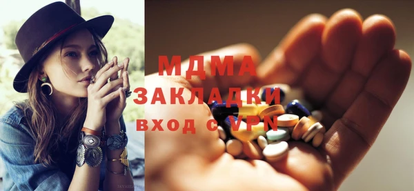 эйфоретик Зерноград