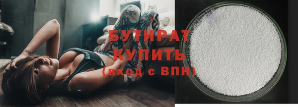 амф Нея