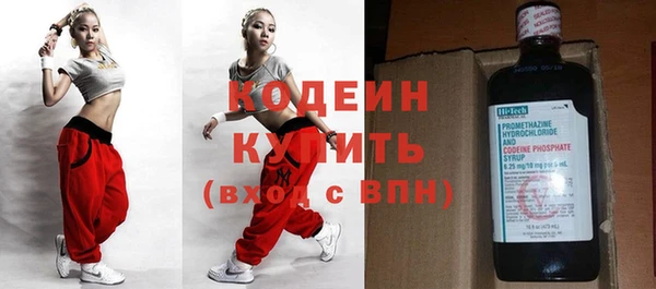 прущая мука Аксай