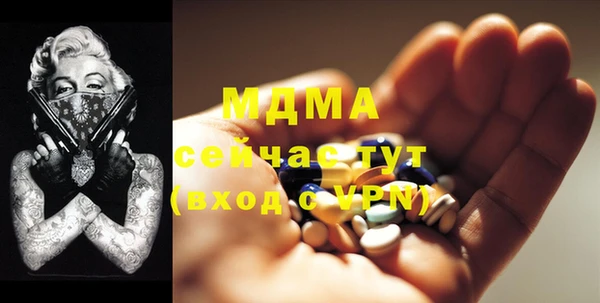 кокаин колумбия Нефтекумск
