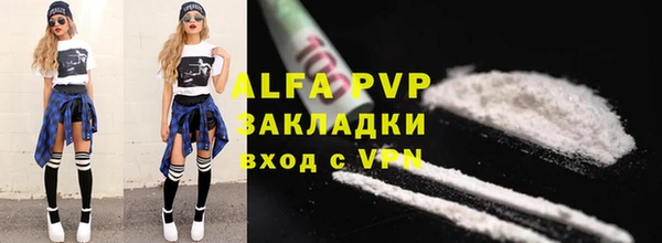 амф Нея