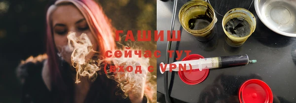 скорость mdpv Нефтегорск