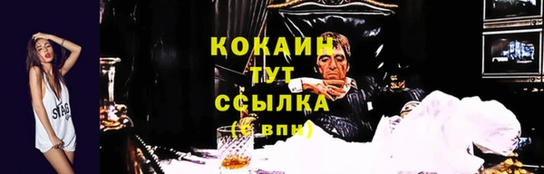 прущая мука Аксай