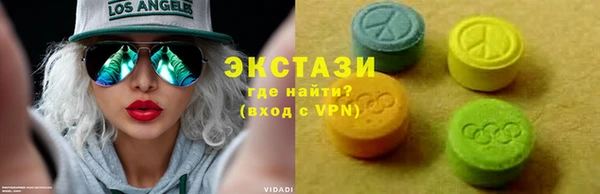 скорость mdpv Нефтегорск