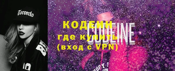 амф Нея