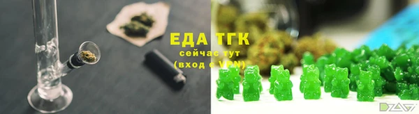 круглые Алагир