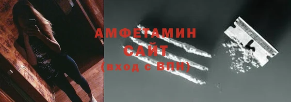 mdma Новодвинск