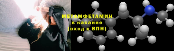 кокаин колумбия Нефтекумск