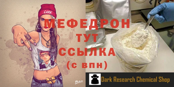 apvp Володарск