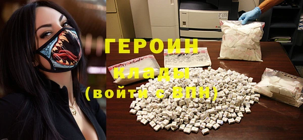 круглые Алагир