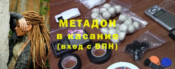 амф Нея