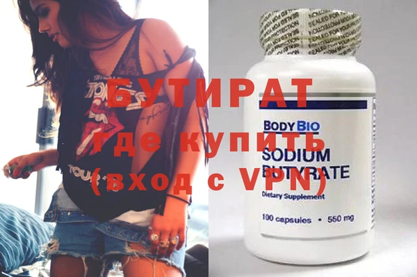 кокаин колумбия Нефтекумск