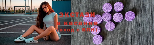 скорость mdpv Нефтегорск