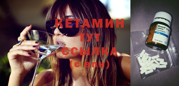 тгк Зеленодольск