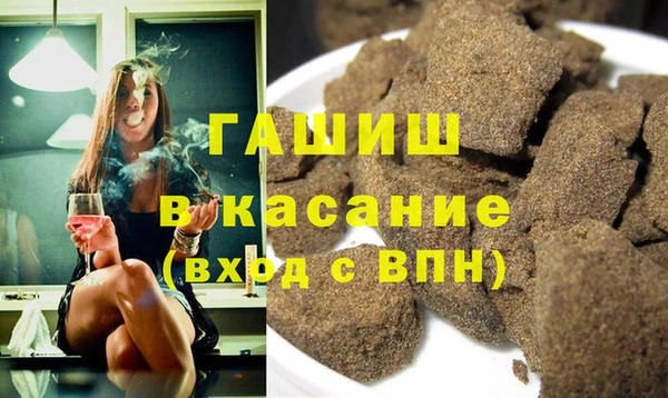 mdma Новодвинск
