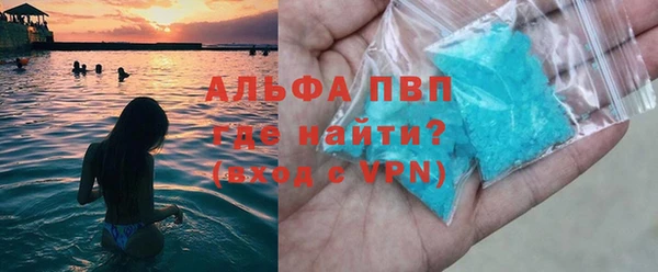кокаин колумбия Нефтекумск