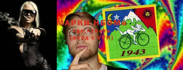 mdma Новодвинск