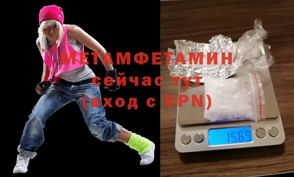 амф Нея