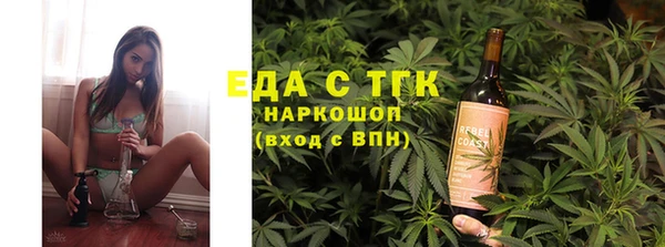кокаин колумбия Нефтекумск