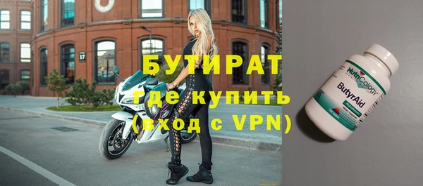прущая мука Аксай