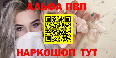 не бодяженный Рыбинск