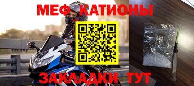 героин Рязань