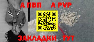 не бодяженный Рыбинск
