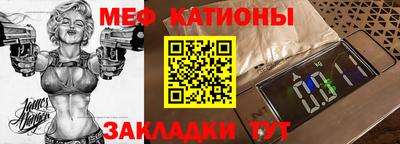 не бодяженный Рыбинск