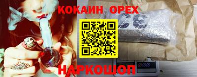 скорость Рузаевка