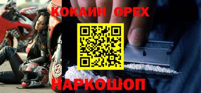 скорость Рузаевка