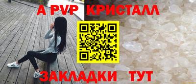 не бодяженный Рыбинск