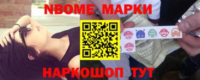 не бодяженный Рыбинск