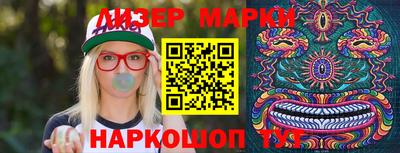 скорость Рузаевка