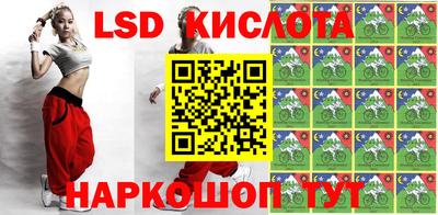 не бодяженный Рыбинск