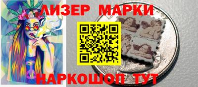 скорость Рузаевка