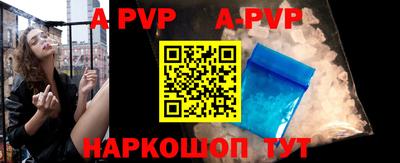 не бодяженный Рыбинск