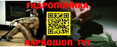 героин Рязань