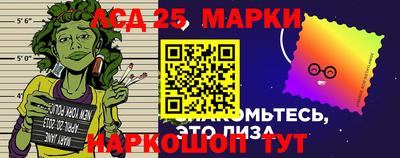 героин Рязань