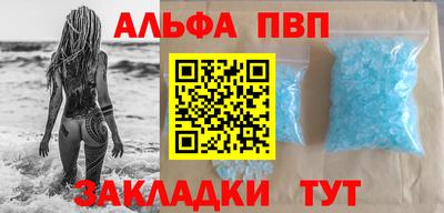 не бодяженный Рыбинск