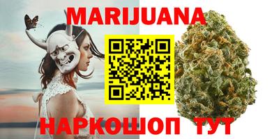 героин Рязань