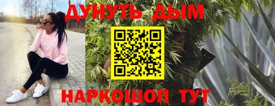 не бодяженный Рыбинск