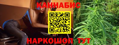 героин Рязань