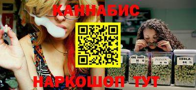 героин Рязань