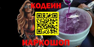 героин Рязань