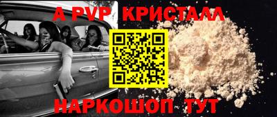 героин Рязань